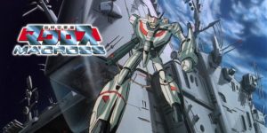 【完全ガイド】超時空要塞マクロスシリーズとは？歌・恋・バルキリーが織りなすSFロボットアニメの金字塔