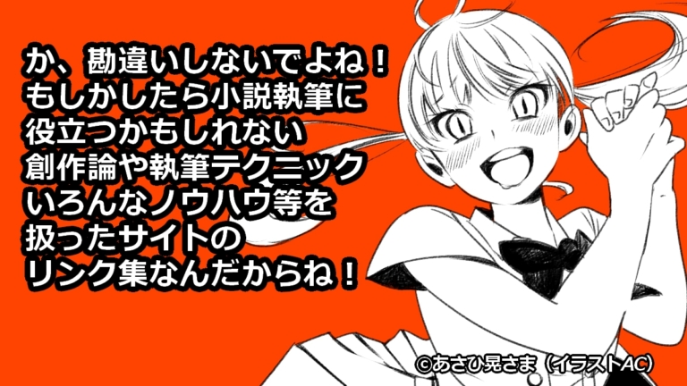 バナータイプ１ー２