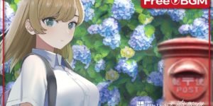 貴重な歌付きフリーBGMを配布【流星のサイトシーイング 】