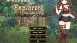 FortuneExplorer ～ミリィと不思議なダンジョン～ #RPGゲーム