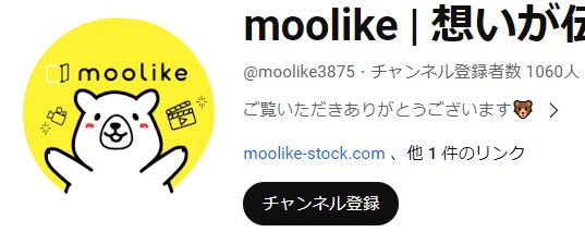 20240104キャプチャ