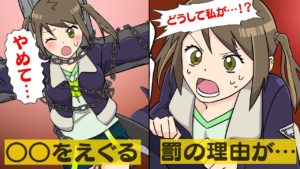 ヒーロー群像劇×漫画アニメ YouTubeチャンネル「ドドドスタジオ!!!」