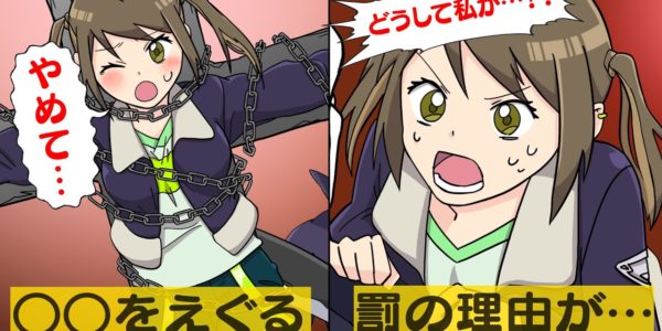 ヒーロー群像劇×漫画アニメ YouTubeチャンネル「ドドドスタジオ!!!」