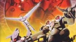 『機神兵団』スチームパンク要素を融合したSFロボットアニメ