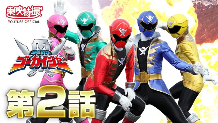 海賊戦隊ゴーカイジャー：物語構造の創作向け分析