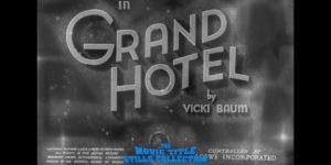 グランド・ホテル