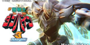 『聖戦士ダンバイン』キャラごとの創作的参考ポイント（４）（モブキャラ編）