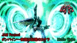 『聖戦士ダンバイン』を参考にしたキャラクター作り～“こういうキャラを作りたい！”目的別アドバイス