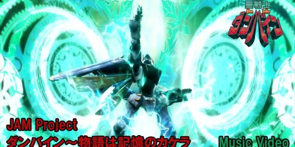 『聖戦士ダンバイン』を参考にしたキャラクター作り～“こういうキャラを作りたい！”目的別アドバイス