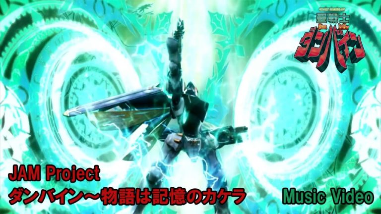 『聖戦士ダンバイン』を参考にしたキャラクター作り～“こういうキャラを作りたい！”目的別アドバイス