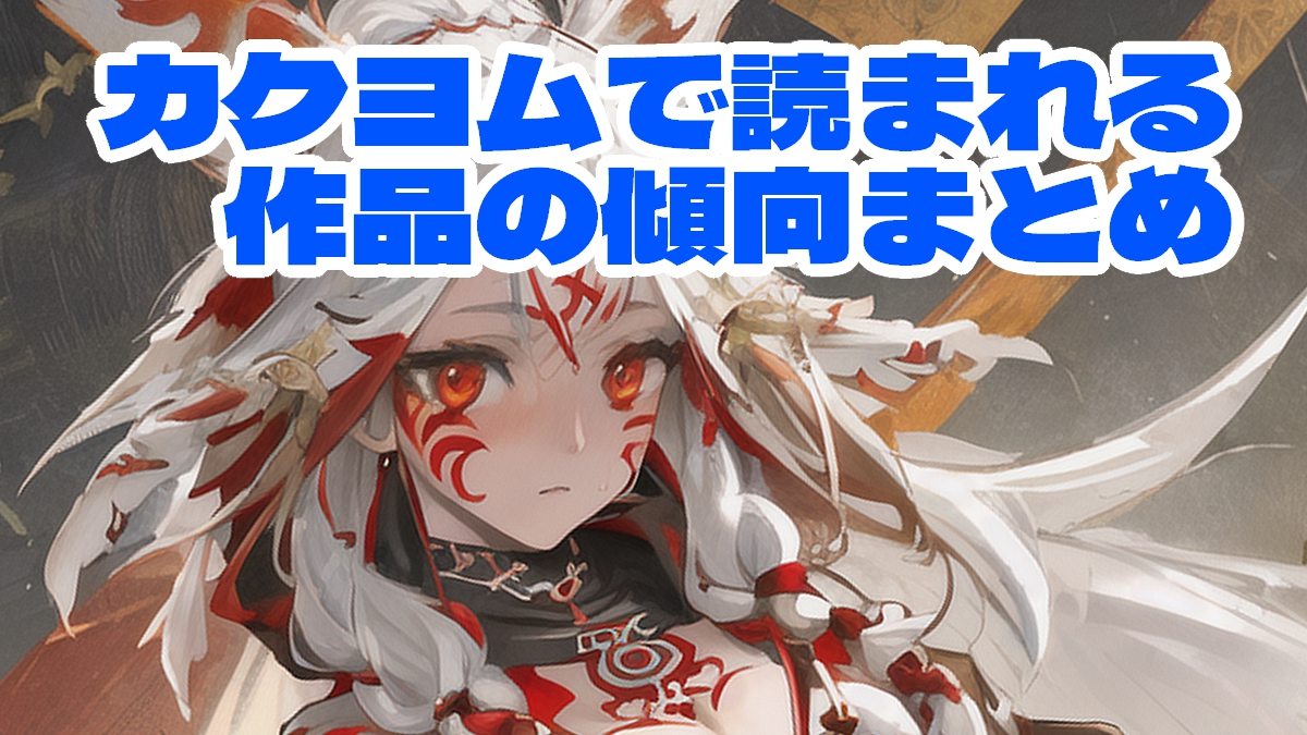 バナーアイコン1227－93