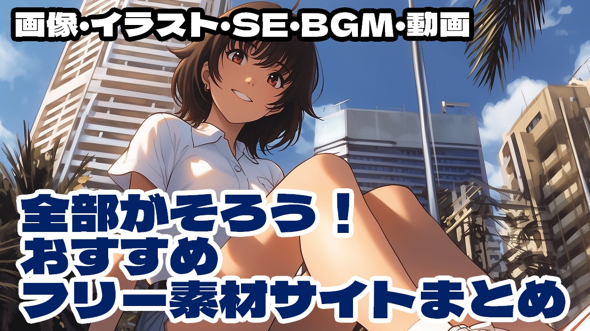 バナーアイコン1227－96