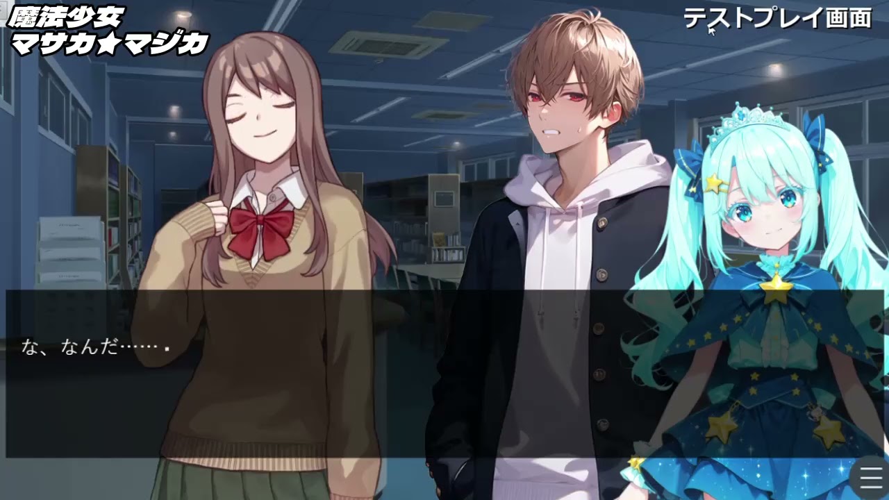 立ち絵素材とは？用途・入手先・注意点までまとめて解説