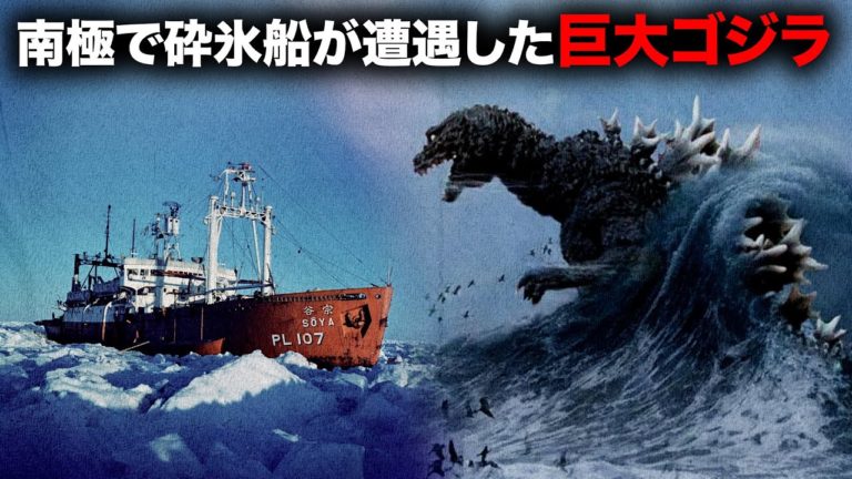 奇妙な夜 ― 世界のミステリーをサクッと楽しめる不思議系チャンネル